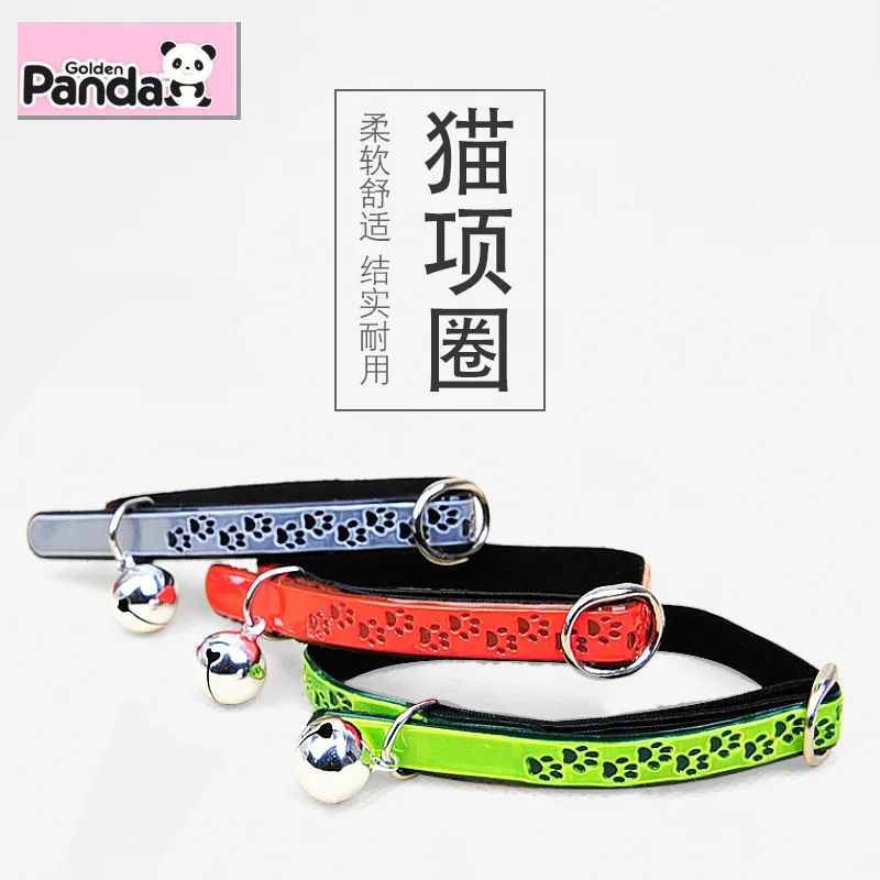 Reflective Footprints Cartoon Pet Cats Collar Gold Panda Dog Neck Ring Puppy Cat Bell Collar
Reflective Footprints Cartoon Pet Cats Collar Gold Panda Dog Neck Ring Puppy Cat Bell Collar