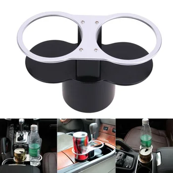 Auto Cup Holder Bottle Mount Lightweight ABS Universal Car Seat Two-Holes Drink Beverage
Auto Cup Holder Bottle Mount Lightweight ABS Universal Car Seat Two-Holes Drink Beverage