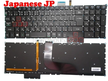 Japanese JP Backlit Keyboard For ACER Predator G9-591 ACM15CB80J0 628050E9K201 OKN0-EX2JP12 NK.I1513.02U G9-591R G9-592 G9-593
Japanese JP Backlit Keyboard For ACER Predator G9-591 ACM15CB80J0 628050E9K201 OKN0-EX2JP12 NK.I1513.02U G9-591R G9-592 G9-593