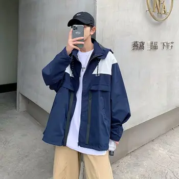 2020 Spring And Autumn New Youth Fashion Color Matching Loose Tooling Hooded Jacket Fashion Casual Top Blue/black M-2XL
2020 Spring And Autumn New Youth Fashion Color Matching Loose Tooling Hooded Jacket Fashion Casual Top Blue/black M-2XL