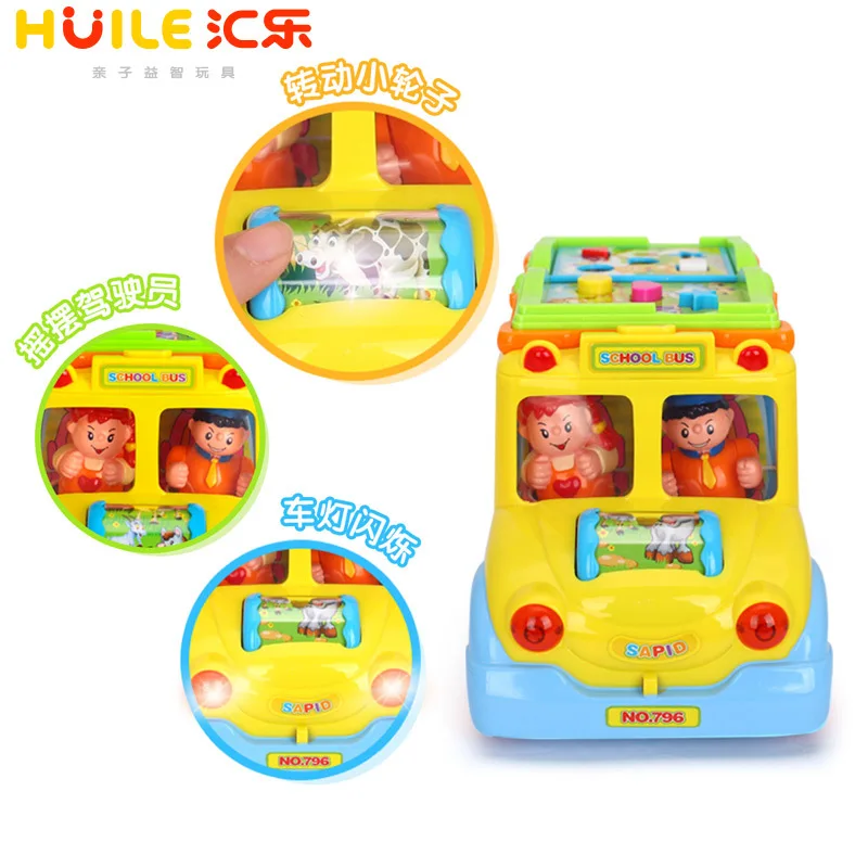 Department of Music Educational 796 Intellectual Campus Bus CHILDREN'S Car Toy Car E-Bike Universal Light Learning Music
Department of Music Educational 796 Intellectual Campus Bus CHILDREN'S Car Toy Car E-Bike Universal Light Learning Music