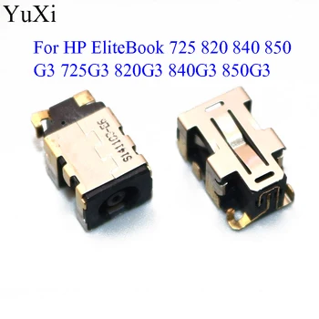 YuXi DC Power Jack for HP EliteBook 725 820 840 850 G3 725G3 820G3 840G3 850G3 DC Connector Laptop Socket Power Replacement
YuXi DC Power Jack for HP EliteBook 725 820 840 850 G3 725G3 820G3 840G3 850G3 DC Connector Laptop Socket Power Replacement