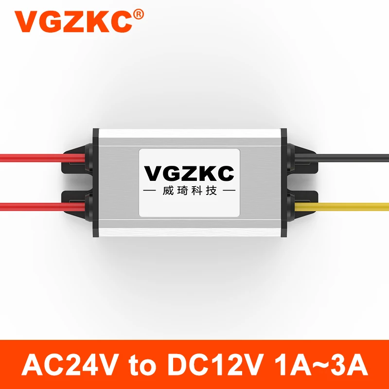24 В до 12 1A 2A 3A AC в DC преобразователь питания 15 ~ 36 для мониторинга модуль AC24V к DC12V