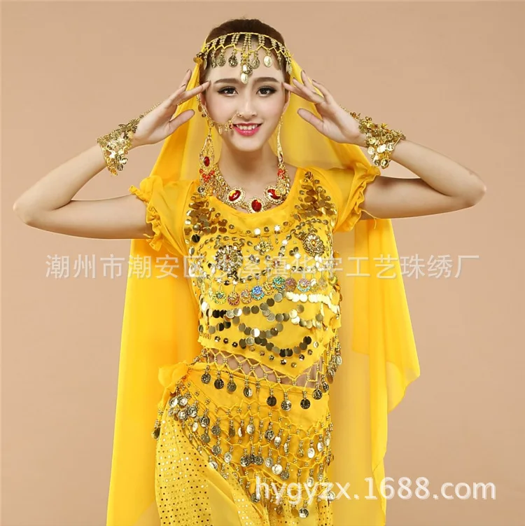 New Style Special Offer Belly Dance Indian Dance Stage Performance Clothing Two Short Sleeve a Grant from
New Style Special Offer Belly Dance Indian Dance Stage Performance Clothing Two Short Sleeve a Grant from