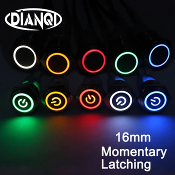 16mm Waterproof Metal Push Button Switch LED light 3V 5V 6V 12V 24V 110V 220V RED BLUE GREEN YELLOW Self-locking
16mm Waterproof Metal Push Button Switch LED light 3V 5V 6V 12V 24V 110V 220V RED BLUE GREEN YELLOW Self-locking