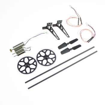 Consumable Tool Kit Accessories Romote Control Gear Main Rotor Helicopter Tail Motor Wire Spare Parts Toy Blade For WLtoys V911S
Consumable Tool Kit Accessories Romote Control Gear Main Rotor Helicopter Tail Motor Wire Spare Parts Toy Blade For WLtoys V911S