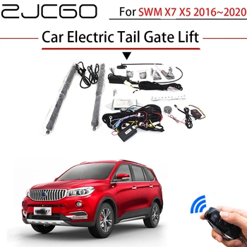 ZJCGO Car Electric Tail Gate Lift Trunk Rear Door Assist System for SWM X7 X5 2016~2020 Original Car key Remote Control
ZJCGO Car Electric Tail Gate Lift Trunk Rear Door Assist System for SWM X7 X5 2016~2020 Original Car key Remote Control