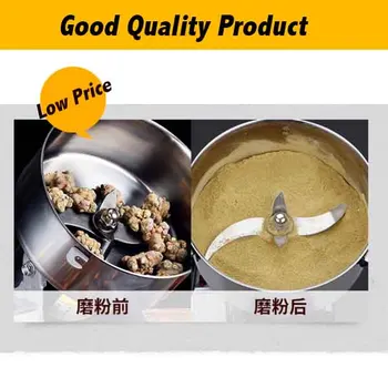 220V Multifunction Swing Type Food Crusher 2500G Portable Household Corn Milling Machine
220V Multifunction Swing Type Food Crusher 2500G Portable Household Corn Milling Machine