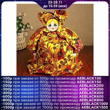 Khokhloma kettle warmer "Barynya", medium 2590034
Khokhloma kettle warmer "Barynya", medium 2590034