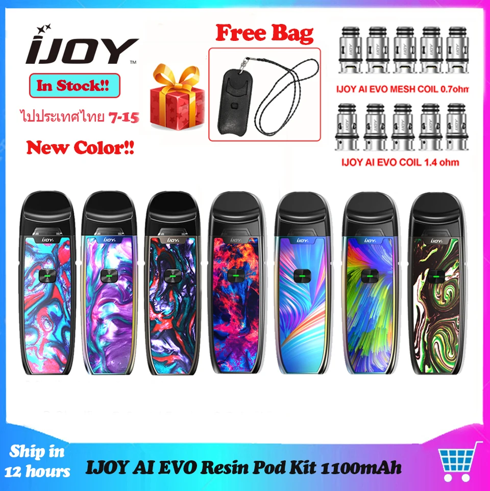 New Color Original IJOY AI EVO Kit Pod Vape 1100mAh 20W with 2.8ml Cartridge Pod system Vape Pen Starter Vaporizer Kit vs lyra
New Color Original IJOY AI EVO Kit Pod Vape 1100mAh 20W with 2.8ml Cartridge Pod system Vape Pen Starter Vaporizer Kit vs lyra