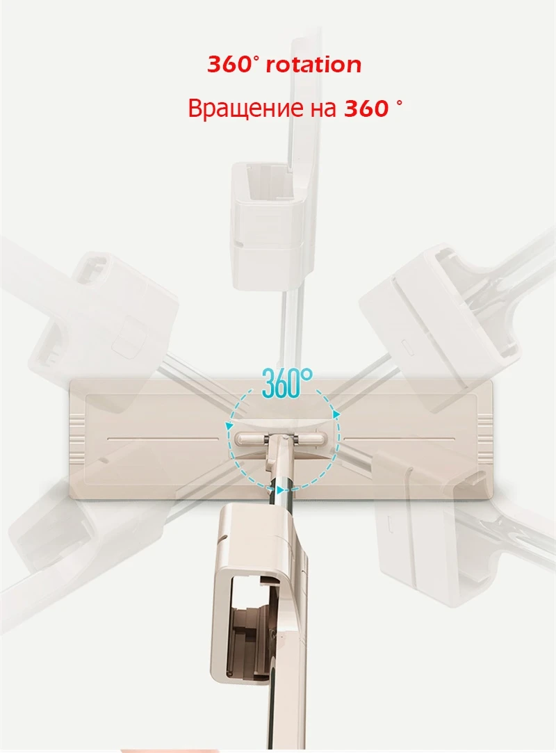 Self-Wringing and 360 Degrees Rotating Spin Mop for Household Wooden Floor Cleaning 9 Self-Wringing and 360 Degrees Rotating Spin Mop for Household Wooden Floor Cleaning 14