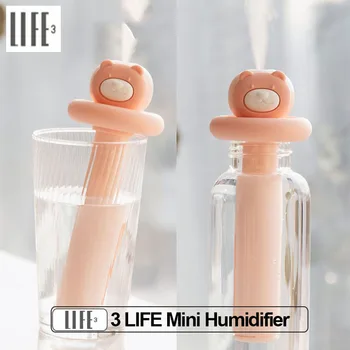 3 LIFE Mini Air Humidifier Portable Water Bottle USB Charging Leakproof Portable Humidifier Cute Sanlife
3 LIFE Mini Air Humidifier Portable Water Bottle USB Charging Leakproof Portable Humidifier Cute Sanlife