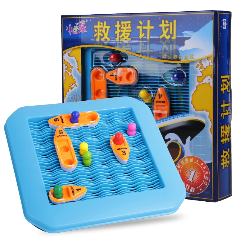 小乖蛋海上救援计划2