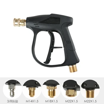 High Pressure Car Washing Tool with 5 Color Nozzles Pressure Resistant 150KG XHC88
High Pressure Car Washing Tool with 5 Color Nozzles Pressure Resistant 150KG XHC88