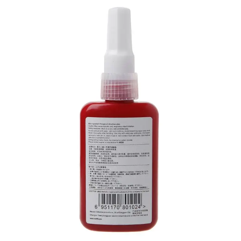 222 Thread Locker Adhesive Sealant Glue Locktite Prevent Oxidation Screw Use 50ML Y51E
222 Thread Locker Adhesive Sealant Glue Locktite Prevent Oxidation Screw Use 50ML Y51E