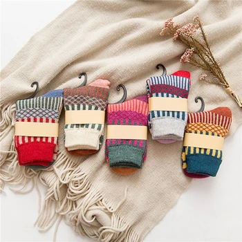Winter Double Socks Women Men Stocking Ladies Colorful Cute Kawaii Warm Comfortable Socks Thick Christmas Stocking
Winter Double Socks Women Men Stocking Ladies Colorful Cute Kawaii Warm Comfortable Socks Thick Christmas Stocking