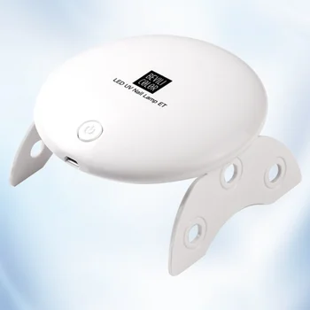 LED Manicure Lamp USB Charging Mini Nail Dryer Portable UV Nail Lamp White 
LED Manicure Lamp USB Charging Mini Nail Dryer Portable UV Nail Lamp White
