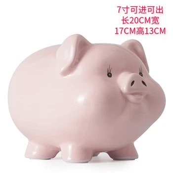 Pig Safe Save Money Box Cash Kid Piggy Bank Moneybox Protector Dispenser Box Coin Bank Counter Cofre De Moeda Mini Atm AD50PB
Pig Safe Save Money Box Cash Kid Piggy Bank Moneybox Protector Dispenser Box Coin Bank Counter Cofre De Moeda Mini Atm AD50PB