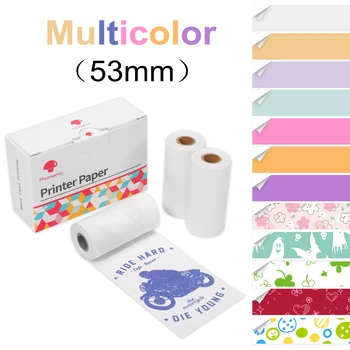 Phomemo multiple choices Thermal Paper for Phomemo M02/M02S Pocker Printer, 50mm Diameter 30mm, 3 Rolls
Phomemo multiple choices Thermal Paper for Phomemo M02/M02S Pocker Printer, 50mm Diameter 30mm, 3 Rolls