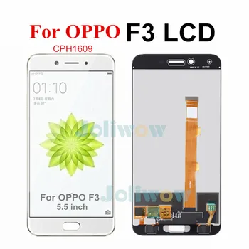 5.5" High Quality For OPPO F3 LCD Display + Touch Panel Screen Digitizer Assembly Replacement for Oppo F3 CPH1609 lcd
5.5" High Quality For OPPO F3 LCD Display + Touch Panel Screen Digitizer Assembly Replacement for Oppo F3 CPH1609 lcd