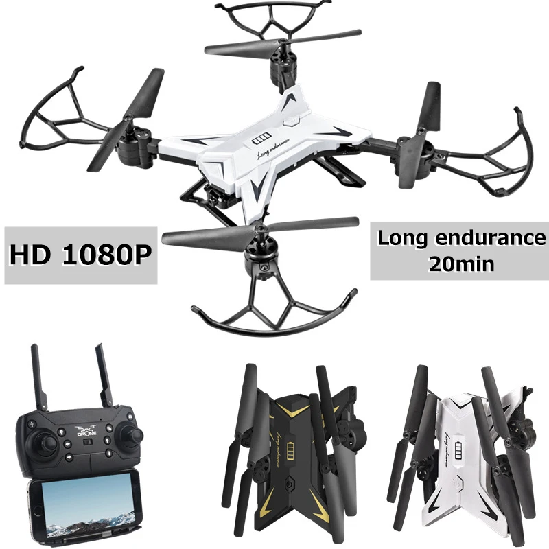 KY601S RC Drone Foldable Profesional Quadcopter 4K WiFi HD Camera Photography Remote Control Drones FPV Helicopter Dron Toys Boy
KY601S RC Drone Foldable Profesional Quadcopter 4K WiFi HD Camera Photography Remote Control Drones FPV Helicopter Dron Toys Boy