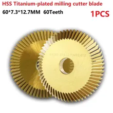 1pc Saw Blade 60x7.3x12.7mm 60T HSS Key Machine Cutter Titanium Coated Saw Blade Locksmith Fit Horizontal Key Cutting Machine
1pc Saw Blade 60x7.3x12.7mm 60T HSS Key Machine Cutter Titanium Coated Saw Blade Locksmith Fit Horizontal Key Cutting Machine