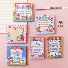 Cute Sticky Note Cartoon Notepad Students' Supplies Message Notebook Note Paper
Cute Sticky Note Cartoon Notepad Students' Supplies Message Notebook Note Paper
