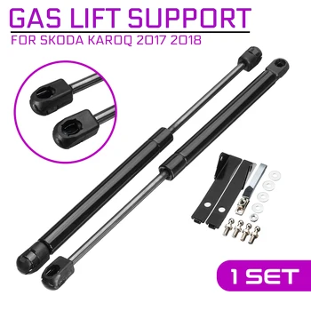 Car Front Engine Hood Lift Supports Props Rod Arm Gas Springs Shocks Strut For Skoda Karoq 2017 2018 
Car Front Engine Hood Lift Supports Props Rod Arm Gas Springs Shocks Strut For Skoda Karoq 2017 2018