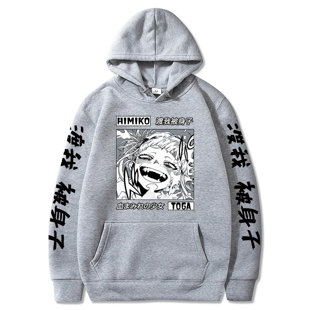 Japanese Anime My Hero Academia Print Hoodies Men Funny Himiko Toga Graphic Casual Loose Pullover Sweatshirts Male
Japanese Anime My Hero Academia Print Hoodies Men Funny Himiko Toga Graphic Casual Loose Pullover Sweatshirts Male