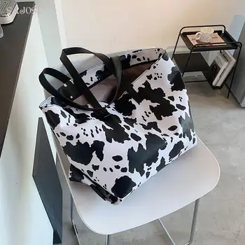 Women Leather Handbags Lady Fashion Handbag Trend Shoulder Tote Bags High Quality Famale Girl Wild Chain Casual Bag For Women
Women Leather Handbags Lady Fashion Handbag Trend Shoulder Tote Bags High Quality Famale Girl Wild Chain Casual Bag For Women