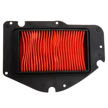 Motorcycle Air Clearner Filter for GY6, Universal for Carbureted Scooter Quad ATV Go Kart
Motorcycle Air Clearner Filter for GY6, Universal for Carbureted Scooter Quad ATV Go Kart