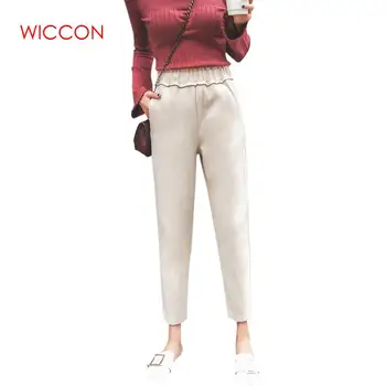 2020 New Spring Autumn Wear Small Foot Radish Pants High Waist Loose Leisure Solid Pants Children Nine Wide Legs Haren Pants
2020 New Spring Autumn Wear Small Foot Radish Pants High Waist Loose Leisure Solid Pants Children Nine Wide Legs Haren Pants