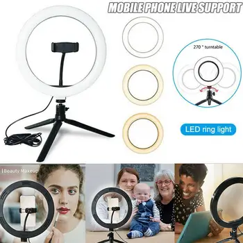 10 inch Dimmable Cold Warm LED Studio Camera Ring Light Photo Phone Video Light Lamp With Tripods Ring Table Fill Light
10 inch Dimmable Cold Warm LED Studio Camera Ring Light Photo Phone Video Light Lamp With Tripods Ring Table Fill Light