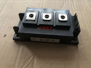 2MBI150NB-120
2MBI150NB-120