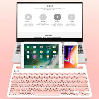 Portable Wireless Bluetooth Keyboard Gaming Keyboard with Holder Wireless Keypad for IOS/Android/Windows Ipad Tablet Smart Phone
Portable Wireless Bluetooth Keyboard Gaming Keyboard with Holder Wireless Keypad for IOS/Android/Windows Ipad Tablet Smart Phone