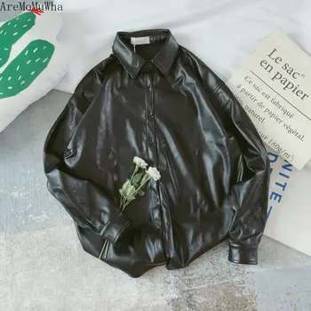 AreMoMuWha Spring New Super Fire Long-sleeved Shirt Men and Women BF Hip-hop Trend Harajuku Oversize Leather Shirt Loose Jacket
AreMoMuWha Spring New Super Fire Long-sleeved Shirt Men and Women BF Hip-hop Trend Harajuku Oversize Leather Shirt Loose Jacket