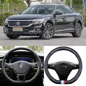 For Volkswagen Passat 2015-2020 1.4TSI DSG French Tricolour Flag Style Car Steering Wheel Cover Matt Carbon Fiber Leather Sports 
For Volkswagen Passat 2015-2020 1.4TSI DSG French Tricolour Flag Style Car Steering Wheel Cover Matt Carbon Fiber Leather Sports