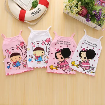Baby Tops Children Vest Boys Girls Summer shirt baby baby sleeveless vest baby girl kids singlets undershirt kids
Baby Tops Children Vest Boys Girls Summer shirt baby baby sleeveless vest baby girl kids singlets undershirt kids