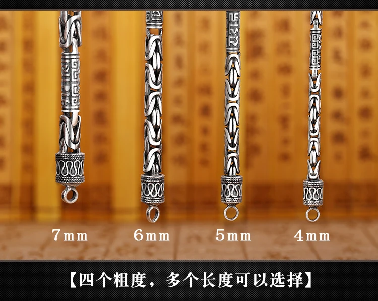tibetan-sterling-om-necklace001-6