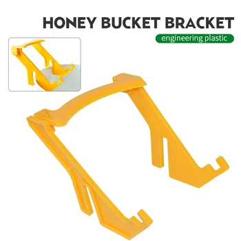 Brand 1PCS Beekeeping Tools Plastic Bee Hive Honey Bucket Rack Frame Grip Holder Beekeeping Equipment Beekeepers Gardening Tool
Brand 1PCS Beekeeping Tools Plastic Bee Hive Honey Bucket Rack Frame Grip Holder Beekeeping Equipment Beekeepers Gardening Tool