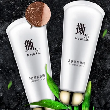 60G Blackheads Removal Mask Moisturizing Control Oil Remove Blackheads Pimples Peel Black Mask 
60G Blackheads Removal Mask Moisturizing Control Oil Remove Blackheads Pimples Peel Black Mask