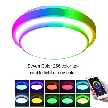 WiFi LED Ceiling Lights intelligent voice control Modern Ceiling Lamps for Room Ceiling Lighting Light Compatible alexa google
WiFi LED Ceiling Lights intelligent voice control Modern Ceiling Lamps for Room Ceiling Lighting Light Compatible alexa google
