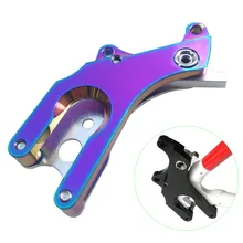 Bike Bicycle Frame Disc Brake Conversion Kit Disc Brake Adaptor Bracket Holder Bicycle Conversion Components Parts Bicicleta
Bike Bicycle Frame Disc Brake Conversion Kit Disc Brake Adaptor Bracket Holder Bicycle Conversion Components Parts Bicicleta