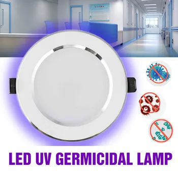 UVC LED Downlight Ultraviolet Light UV Disinfection Panel Lamp Germicidal Celing Light Room Sterilization Sterilizer Lamps
UVC LED Downlight Ultraviolet Light UV Disinfection Panel Lamp Germicidal Celing Light Room Sterilization Sterilizer Lamps
