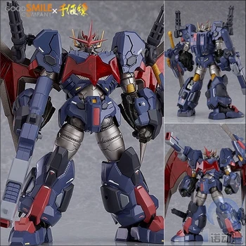 GSC thousand practice assembly MODEROID armor Devil Caesar weapon accessories package PVC Figure Toys Figurals
GSC thousand practice assembly MODEROID armor Devil Caesar weapon accessories package PVC Figure Toys Figurals