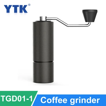 20g Manual Mini Coffee grinder Aluminum Portable Coffee miller Coffee milling machine 45MM
20g Manual Mini Coffee grinder Aluminum Portable Coffee miller Coffee milling machine 45MM