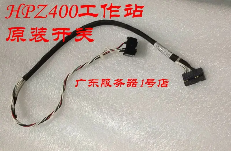 For HP Z400 Workstation Switch Power Start Switch Switch Board 455796-002
For HP Z400 Workstation Switch Power Start Switch Switch Board 455796-002