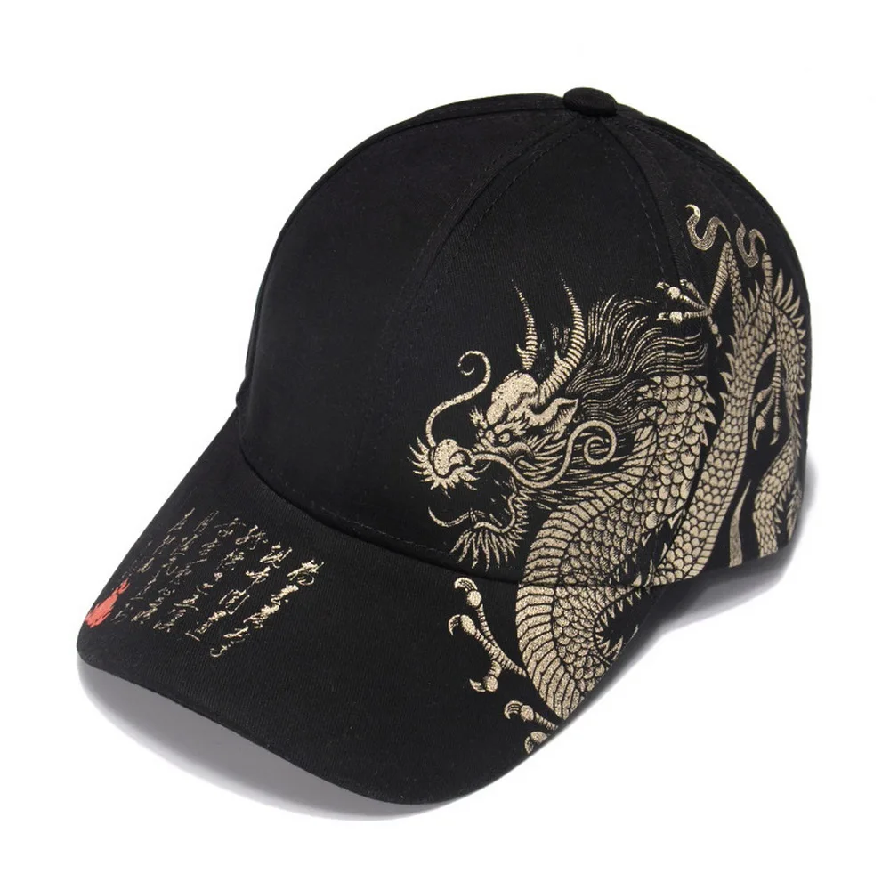 Four Seasons Unisex Baseball Caps Chinese Style Cotton Dragon Pattern Ancient Poems Adjustable Circumference Fashion Hats
Four Seasons Unisex Baseball Caps Chinese Style Cotton Dragon Pattern Ancient Poems Adjustable Circumference Fashion Hats