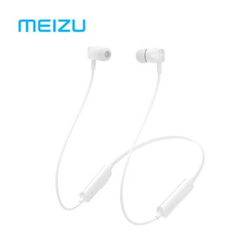 Meizu EP52 Lite Wireless Bluetooth 4.2 Earphone IPX5 Waterproof Noise Reduction Long Standby Time Headset Soft Outdoor Headphone
Meizu EP52 Lite Wireless Bluetooth 4.2 Earphone IPX5 Waterproof Noise Reduction Long Standby Time Headset Soft Outdoor Headphone