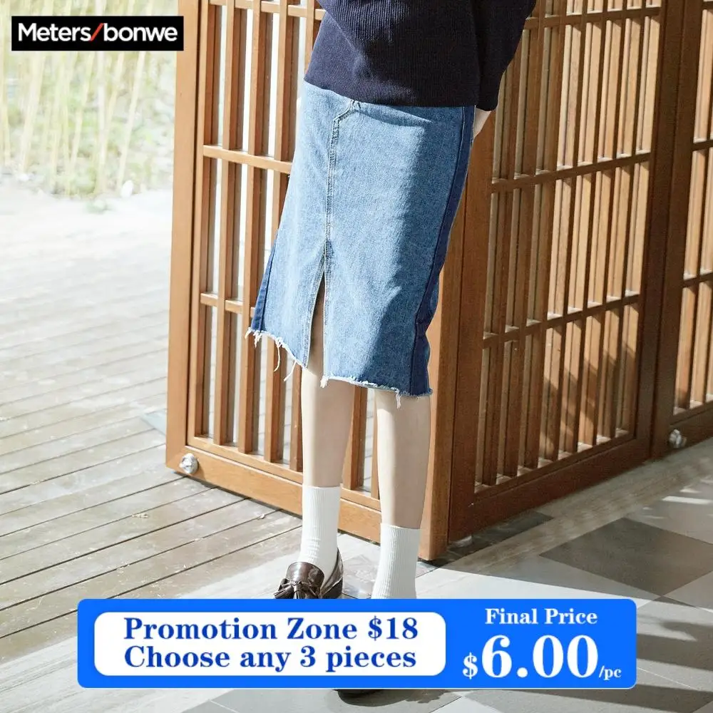 Юбка MetersBonwe женская джинсовая с разрезом спереди модная повседневная синяя юбка